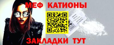 дмт Малгобек
