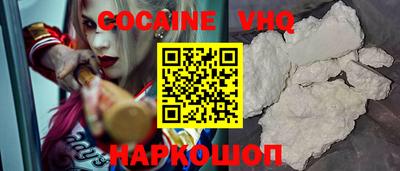 гидра Мариинск