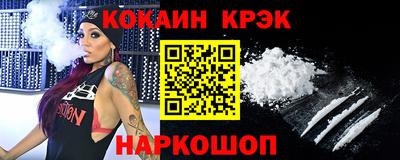 дмт Малгобек