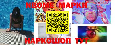 мяу мяу мука Малоярославец