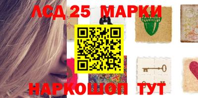 мяу мяу мука Малоярославец