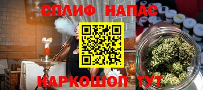 дмт Малгобек
