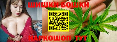 дмт Малгобек