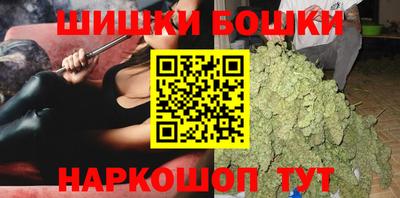 мяу мяу мука Малоярославец