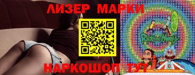 дмт Малгобек