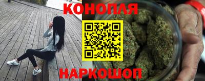 дмт Малгобек