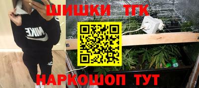 мяу мяу мука Малоярославец