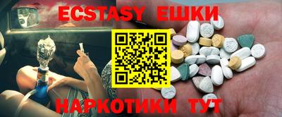 мяу мяу мука Малоярославец