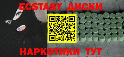 мяу мяу мука Малоярославец