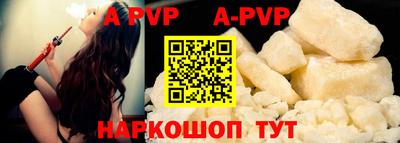 дмт Малгобек
