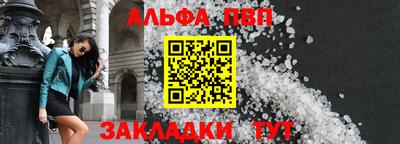 дмт Малгобек