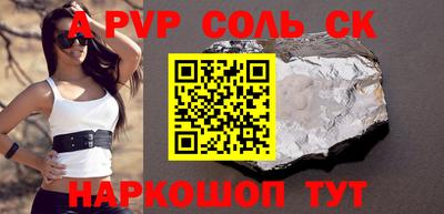дмт Малгобек