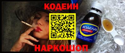мяу мяу мука Малоярославец