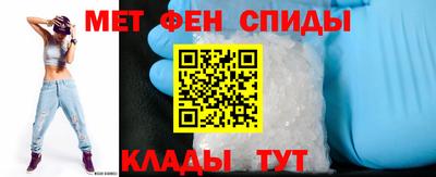мяу мяу мука Малоярославец