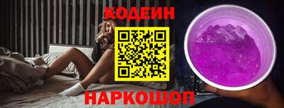 мяу мяу мука Малоярославец