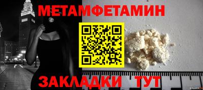 мяу мяу мука Малоярославец