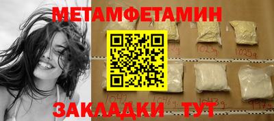 мяу мяу мука Малоярославец