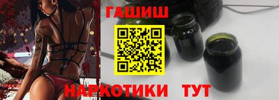 дмт Малгобек